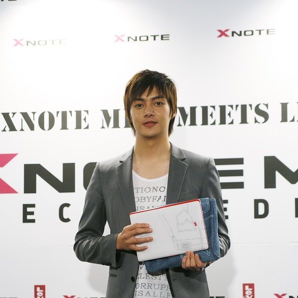 Kim Joon