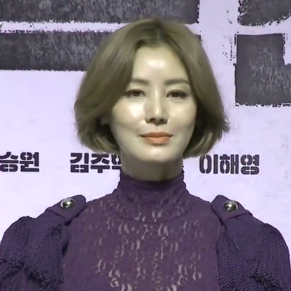 Kim Sung-ryung