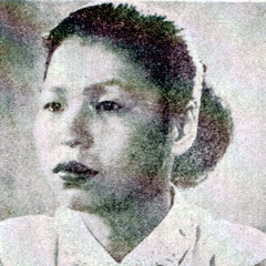 Kin Sugai