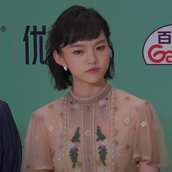 Lan Xiya