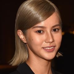 Larine Tang Yue-Ping