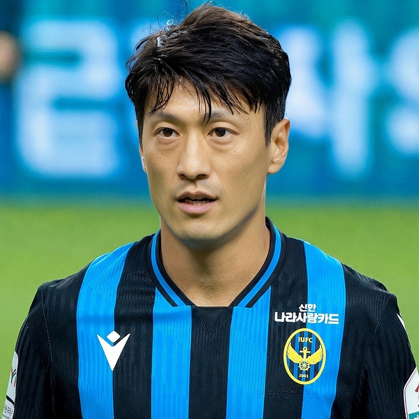Lee Chung-yong