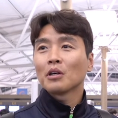 Lee Dong-gook