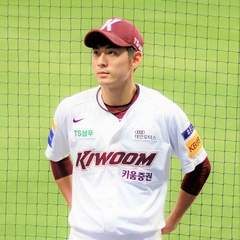 Lee Jung-hoo