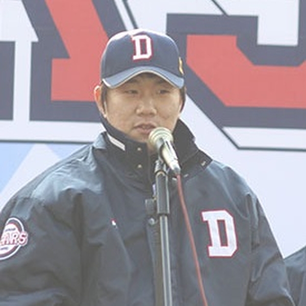 Lee Woo-sung