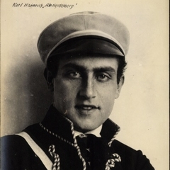 Louis V. Arco