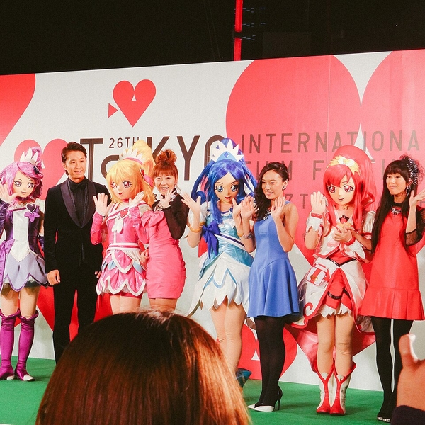 Mai Fuchigami