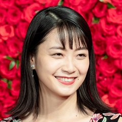 Mai Fukagawa