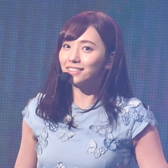 Mai Shin'uchi