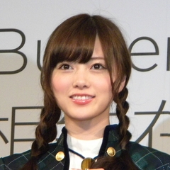 Mai Shiraishi