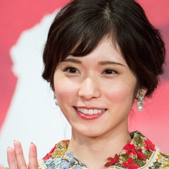 Mayu Matsuoka