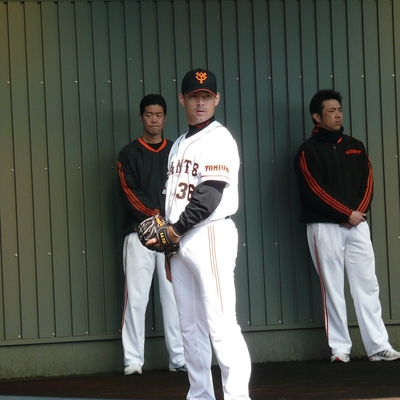 Micheal Nakamura Autograph Profile