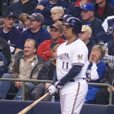 Mike Rivera Autograph Profile