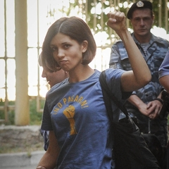 Nadya Tolokonnikova