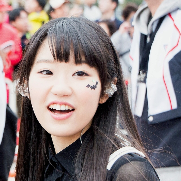 Nao Toyama