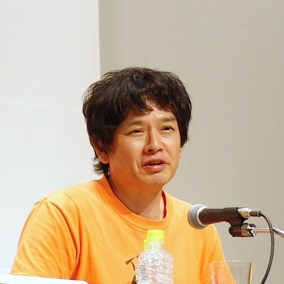Yoshitomo Nara Autograph Profile