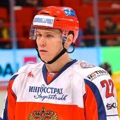 Nikita Zaitsev