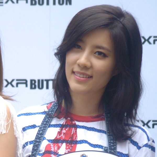 No Eul