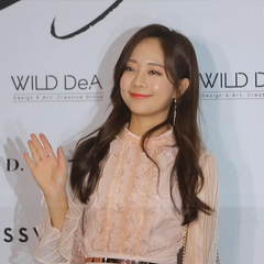 Oh Young-joo