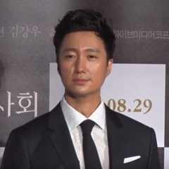 Park Hae-il