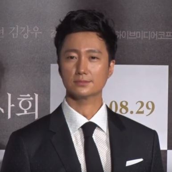 Park Hae-il