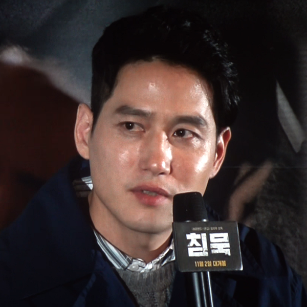 Park Hae-joon