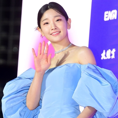 Park So-dam