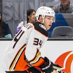 Pavel Mintyukov