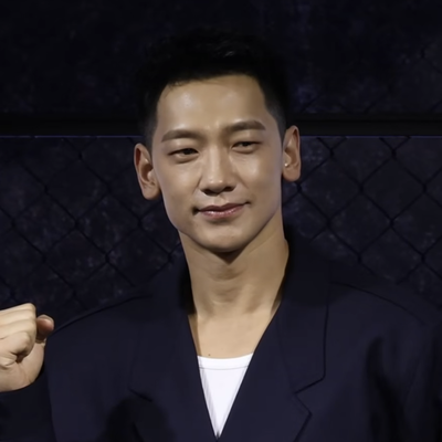 Rain Autograph Profile