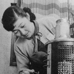 Reiko Nanao