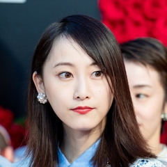 Rena Matsui