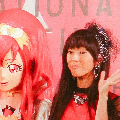 Rie Kugimiya Autograph Profile