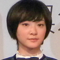 Rina Ikoma