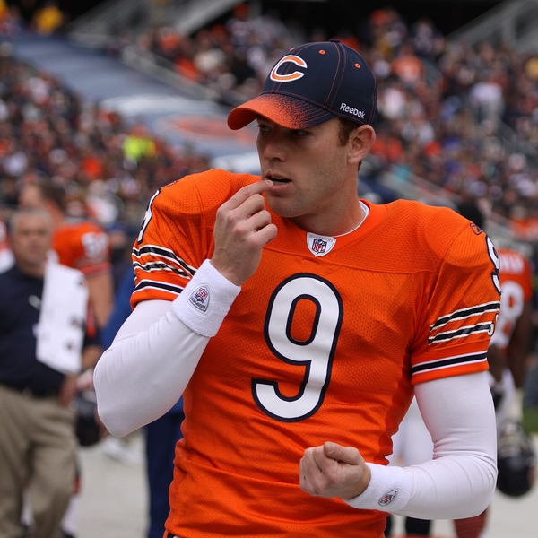 Robbie Gould