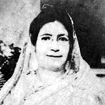 Rokeya Sakhawat Hossain Autograph Profile