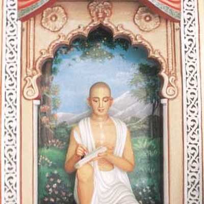 Rupa Goswami Autograph Profile