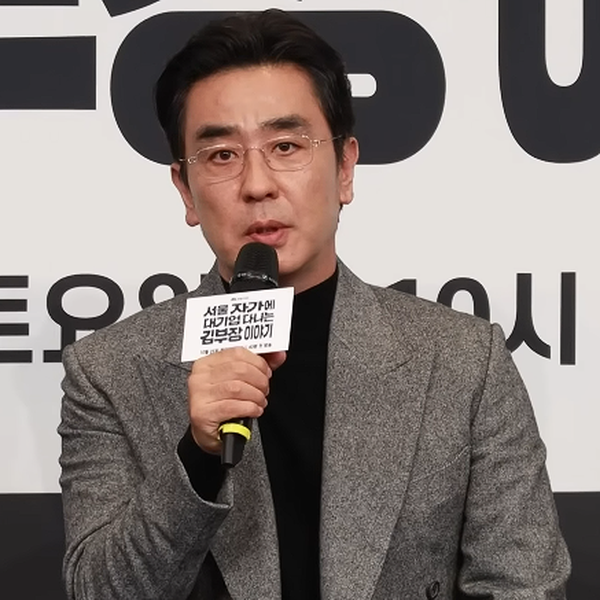 Ryu Seung-ryong