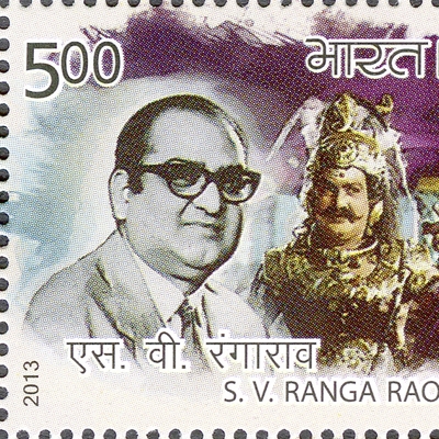 S. V. Ranga Rao Autograph Profile
