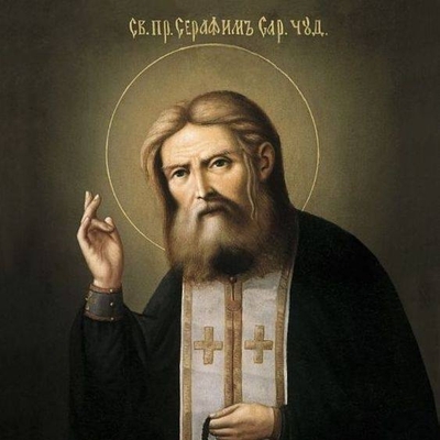 Saint Seraphim of Sarov Autograph Profile