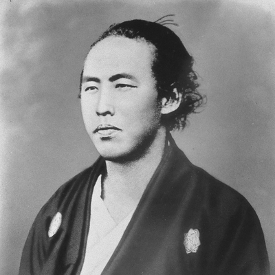 Sakamoto Ryōma Autograph Profile