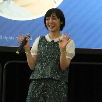 Satomi Sato Autograph Profile