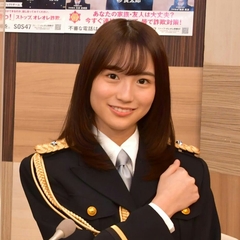 Sayaka Kakehashi