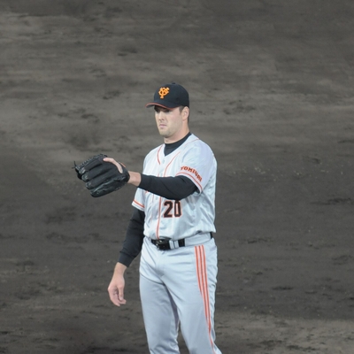 Scott Mathieson Autograph Profile