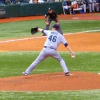 Sean White