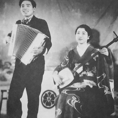 Seizaburō Kawazu