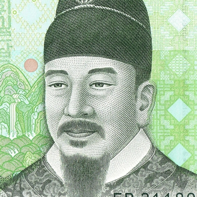 Sejong the Great Autograph Profile