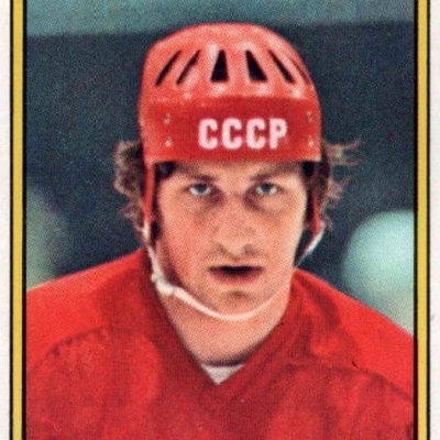 Sergei Kapustin Autograph Profile