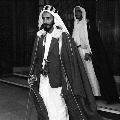 Shakhbut bin Sultan Al Nahyan Autograph Profile