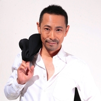 Shibuya Tenma