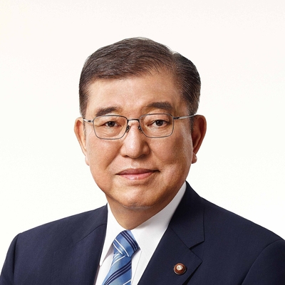Shigeru Ishiba Autograph Profile